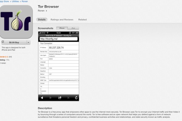 Официальная ссылка на кракен в тор