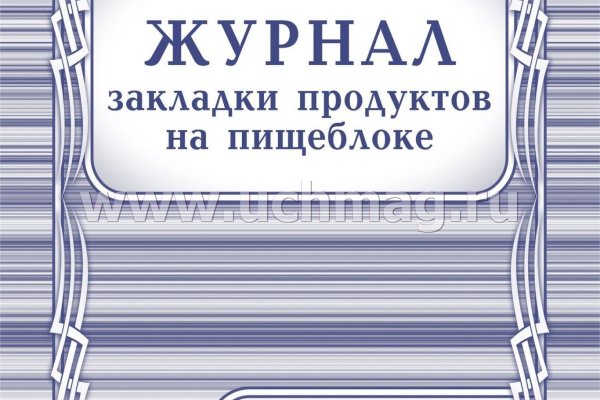 Кракен сайт krakens13 at
