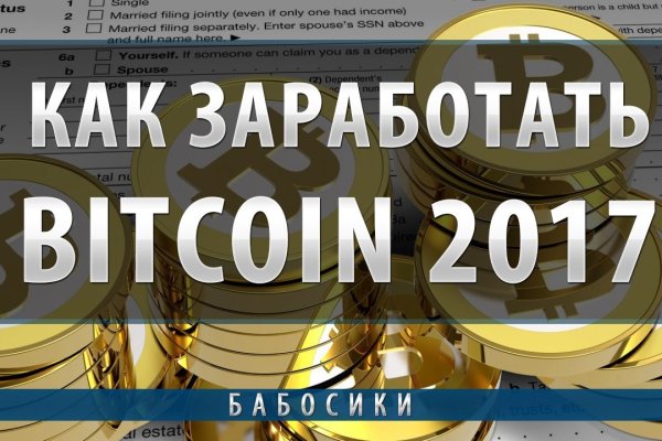 Кракен сайт сегодня