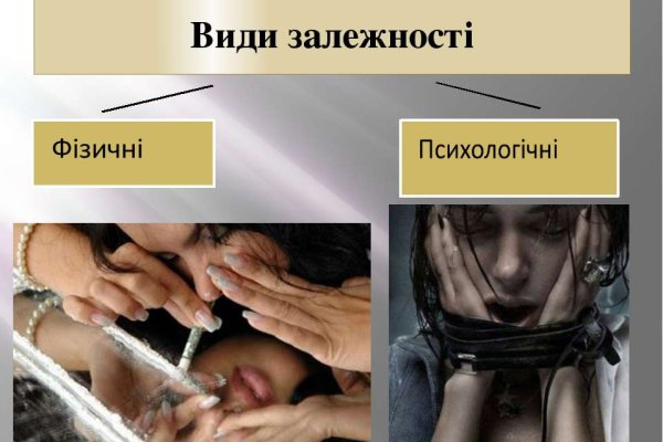 Кракен ссылка market pw