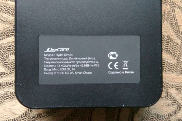 Kra34cc