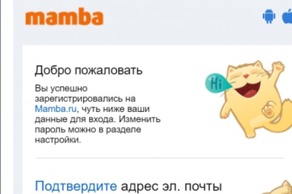 Пользователь не найден кракен даркнет