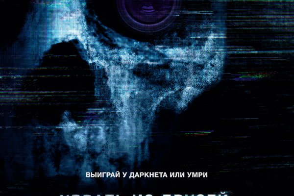 Кракен актуальная ссылка на сегодня
