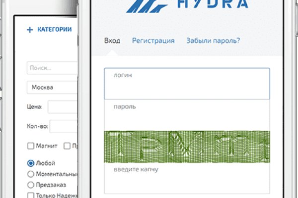 Не работает сайт kraken