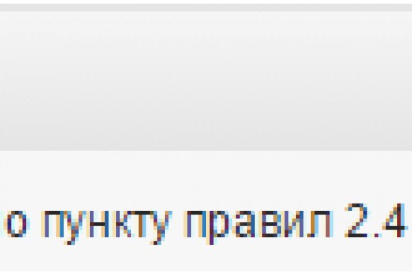 Кракен 17 вход