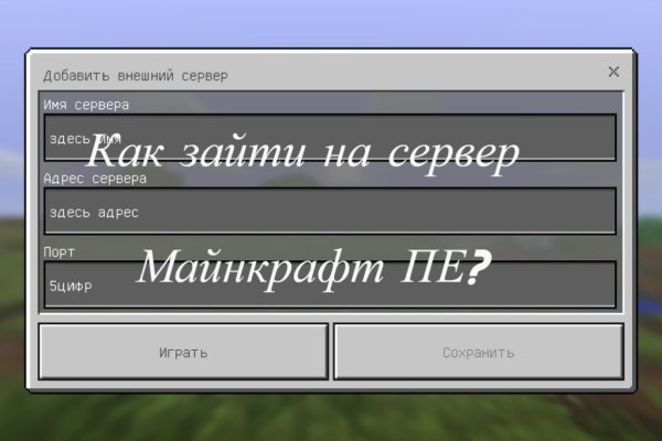 Как зарегистрироваться на кракене из россии