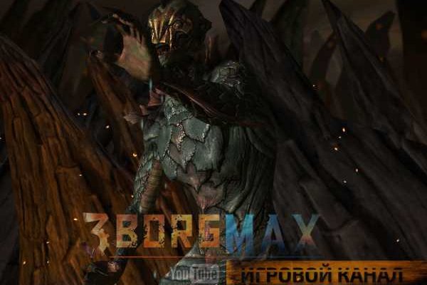 Кракен онион зеркало