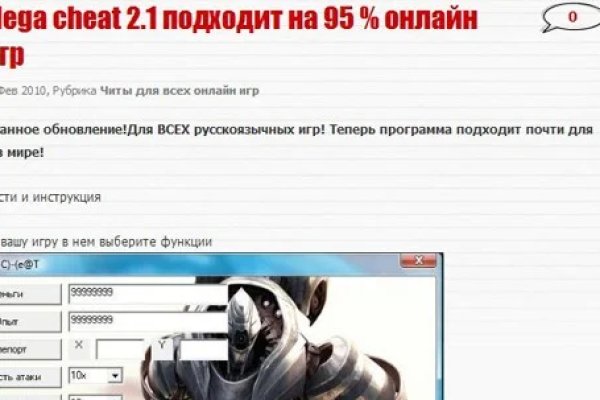Доступ кракен