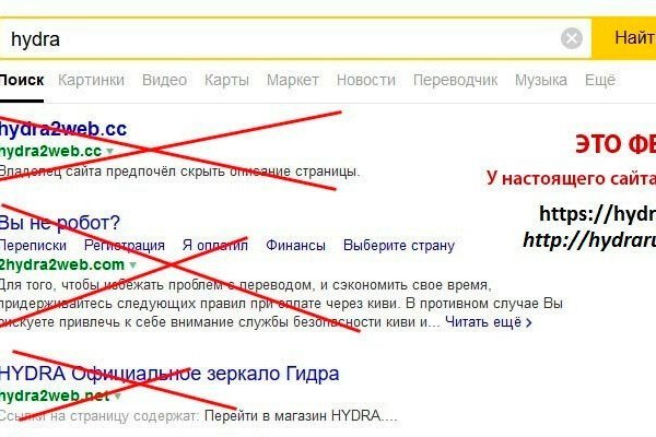 Кракен новый сайт