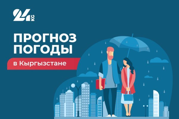 Кракен площадка kr2web in