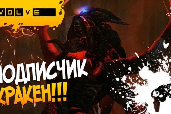 Kraken ссылка kraken link24 info