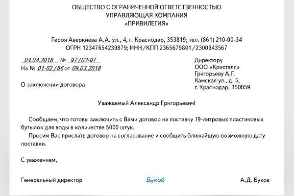 Kraken darknet зеркала кракен обход