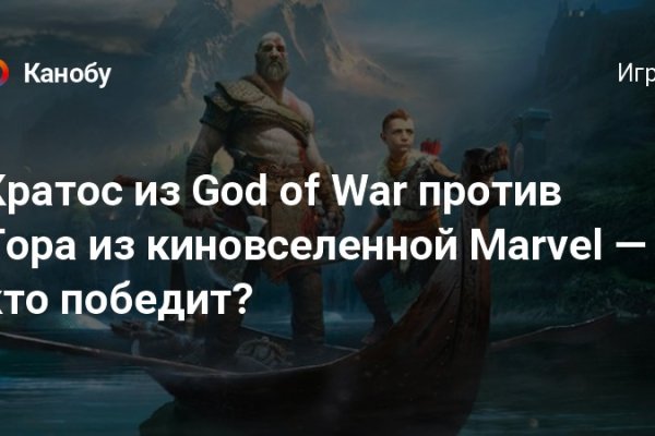 Ссылки на дарк нет