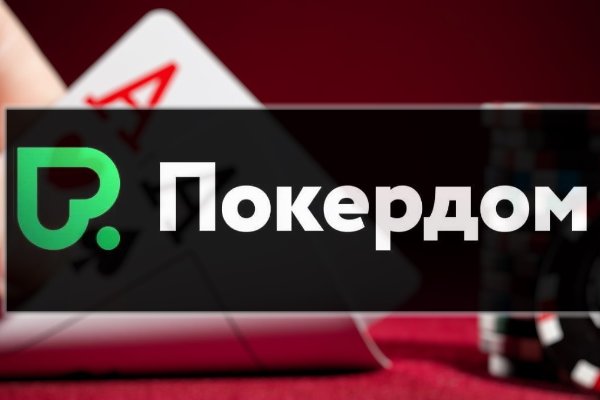 Кракен сайт kraken dark link