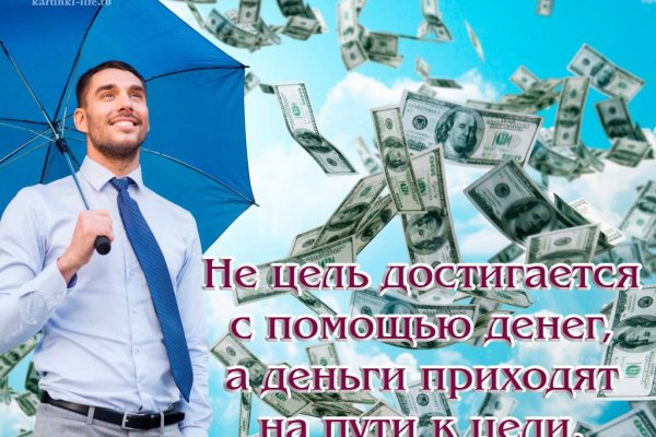 Кракен наркотики россия