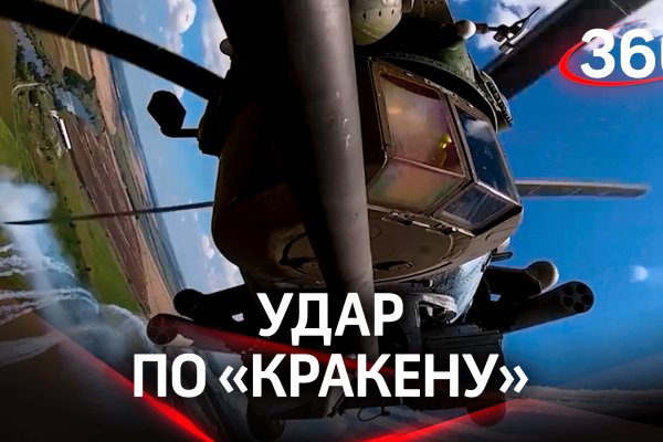 Кракен маркетплейс ссылка тг