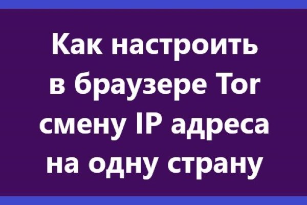 Ошибка на сервере кракен