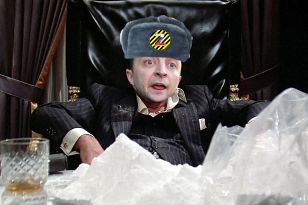 Gidra магазин