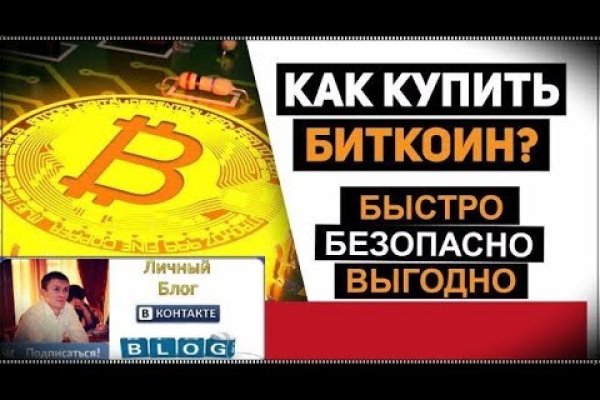 Kraken сайт зеркала