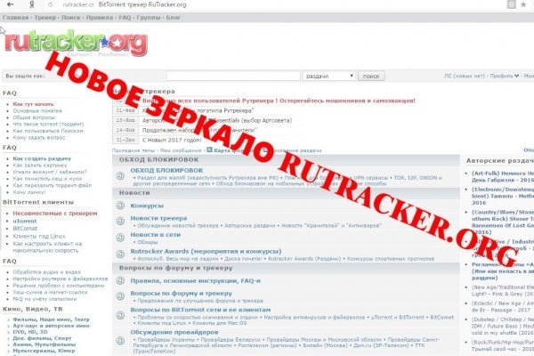 Kra30at