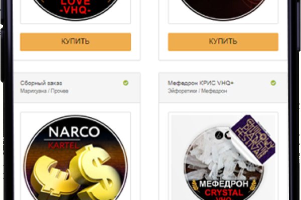 Что случилось с кракеном маркетплейс