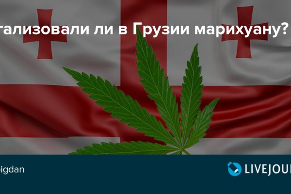 Купить героин в москве