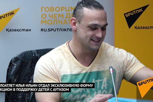 Список луковых tor сайтов