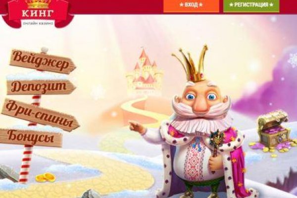 Kraken darknet зеркала кракен обход