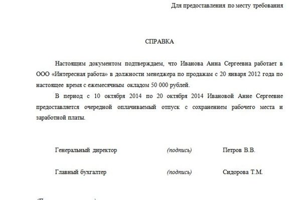 2krn ссылка