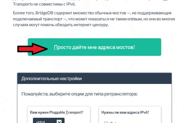 Кракен маркет наркотики