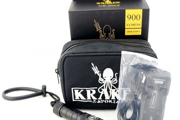 Kraken 19at