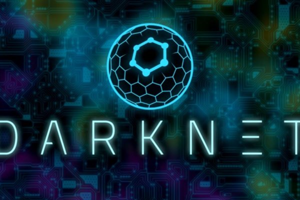 Ссылка для входа на сайт kraken