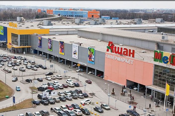 Официальный сайт кракен тор