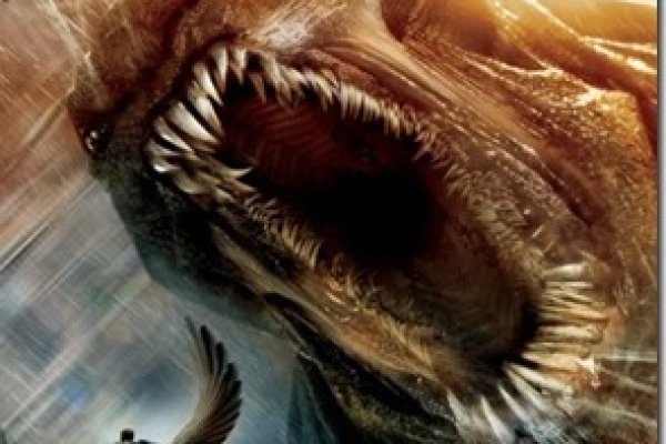 Kraken 18at