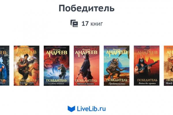 Kraken kraken link24 info