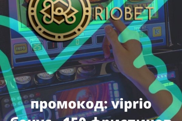 Кракен сайт пользователь не найден