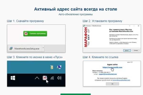 Кракен маркет дарнет только через тор