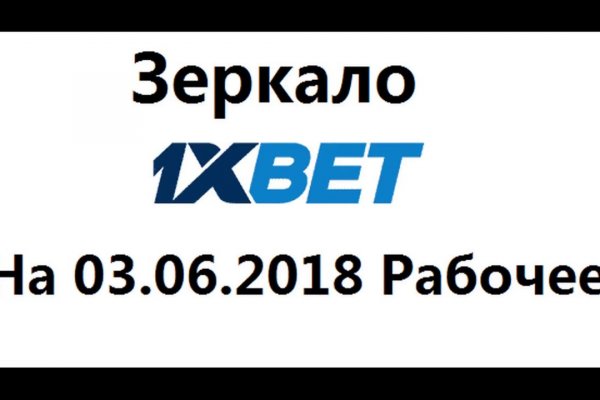 Кракен 16 даркнет продаж