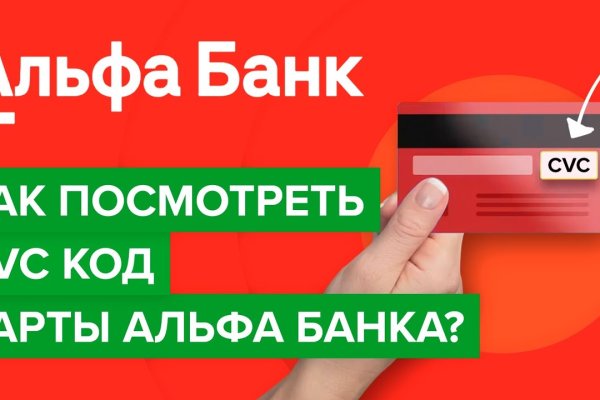 Список луковых tor сайтов