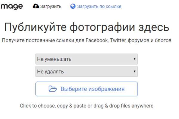 Kraken market зеркала