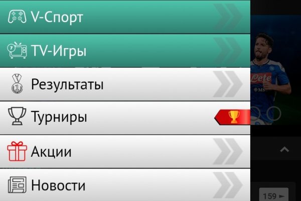 Кракен рабочая ссылка на сайт