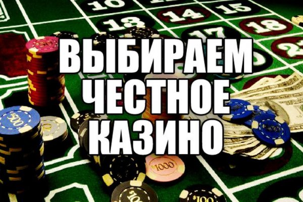 Кракен нарко шоп