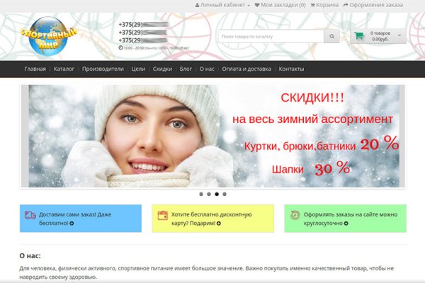 Купить наркотики москва