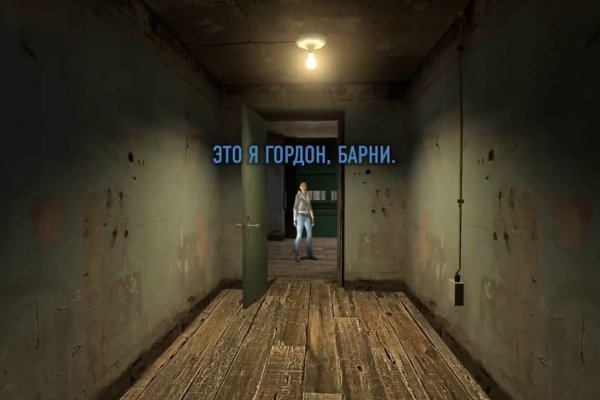 Кракен макет плейс