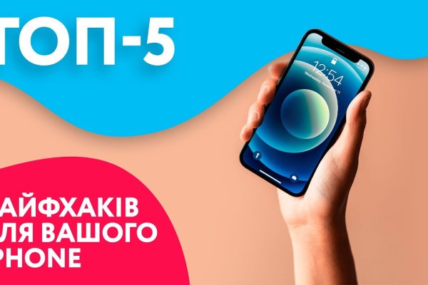 Сайты продаж наркотиков