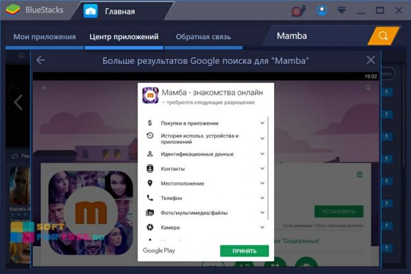 Кракен наркошоп сайт