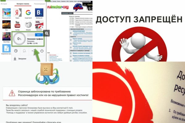 Через какой браузер можно зайти на кракен