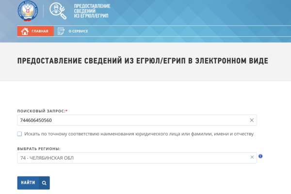 Кракен ссылка на сайт krk store com